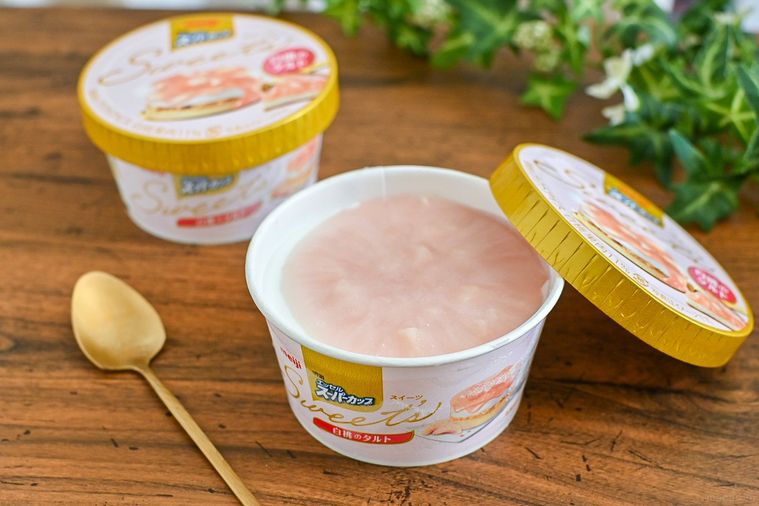 スーパーカップ新作は白桃のタルト。一度食べたらハマる夏全開なさわやかフレーバー【365日アイス女子】の画像