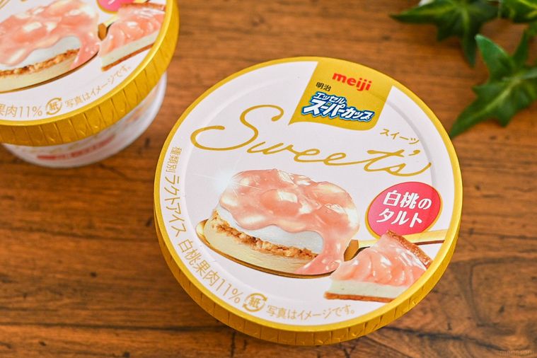 明治 エッセルスーパーカップSweet’s 白桃のタルトのパッケージのアップ