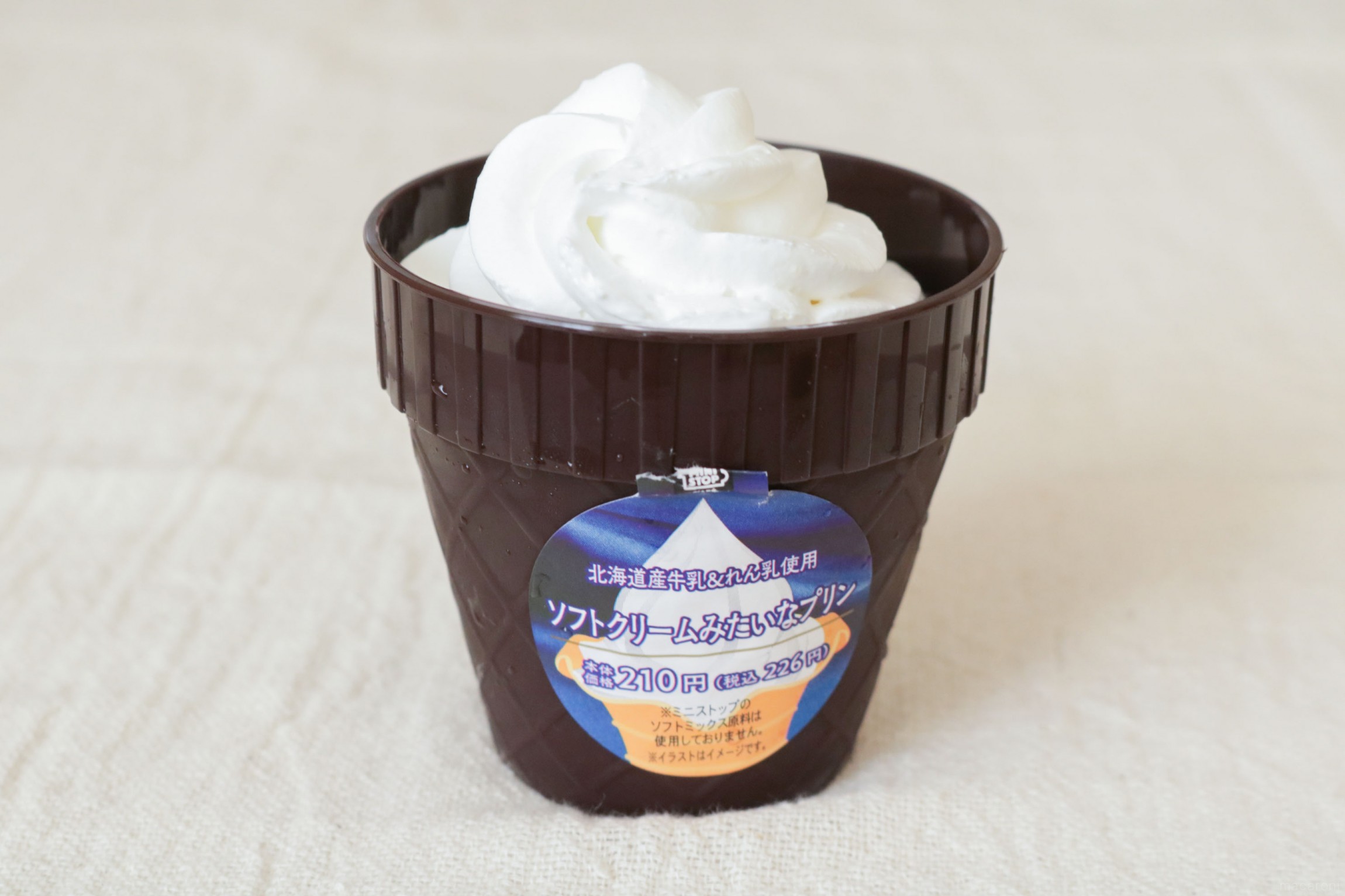 下まで真っ白 ミニストップの ソフトクリームみたいなプリン の意外な味のトリコになる Macaroni