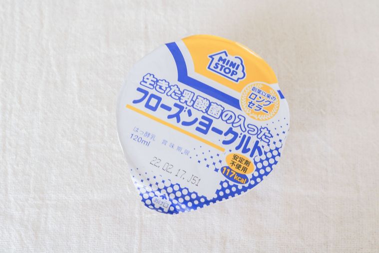 “あの飲み物” そのもの…!ミニストップ「フローズンヨーグルト」の懐かしい味わいと爽やかさに癒されるの画像