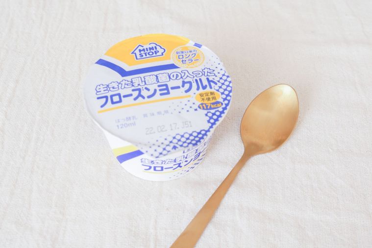 “あの飲み物” そのもの…!ミニストップ「フローズンヨーグルト」の懐かしい味わいと爽やかさに癒されるの画像