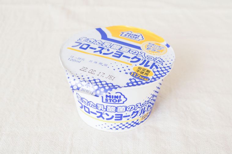 “あの飲み物” そのもの…!ミニストップ「フローズンヨーグルト」の懐かしい味わいと爽やかさに癒されるの画像