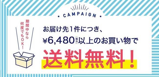 ロイズが大人のチョコレート「ウイスキーのあて」を新発売。4種類のチョコレートが入ったこだわりの逸品の画像