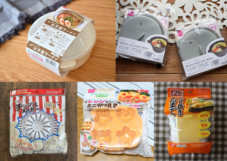 ダイソーの電子レンジ調理器具5種類