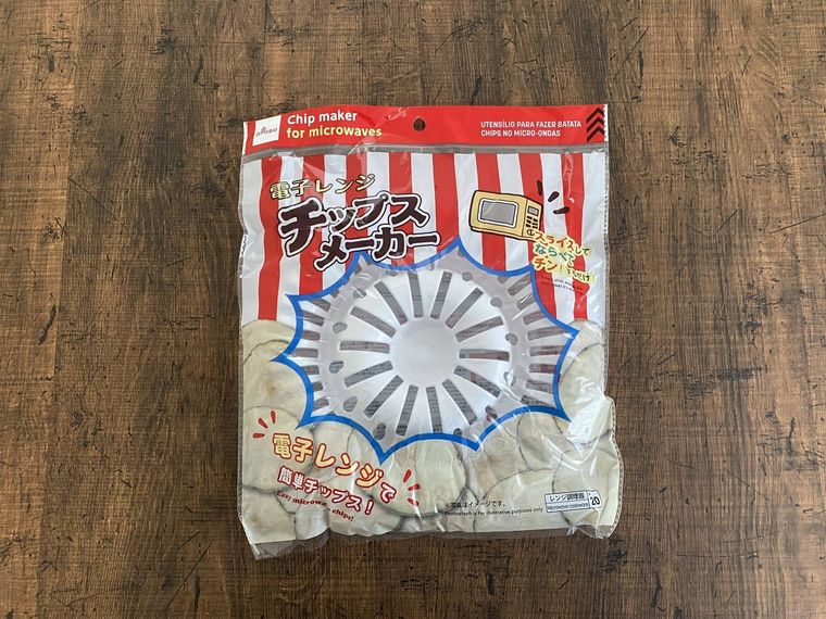 ダイソー電子レンジチップスメーカーのパッケージ