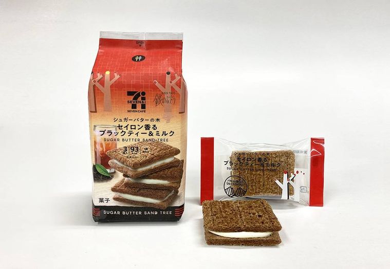 セブン限定!シュガーバターの木「ブラックティーミルク」が期間限定夏ギフトで登場の画像