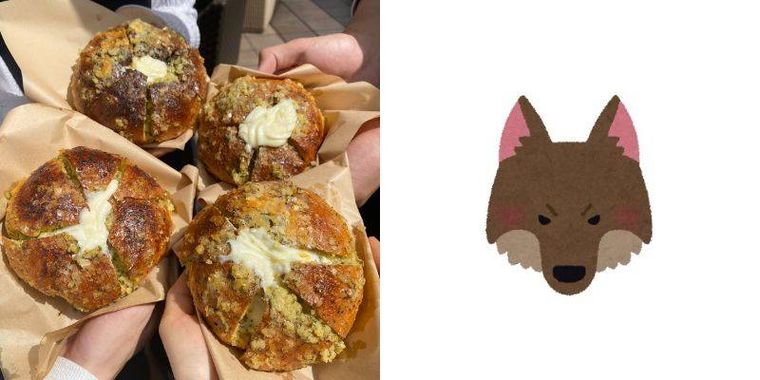 話題の「俺の罪悪パン」がオンラインで買える!販売期間の延期も決定の画像