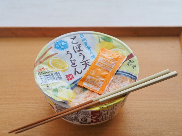 今売れてるカップ麺!カルディランキング上位「ごぼう天うどん」は毎日食べても飽きない傑作の画像