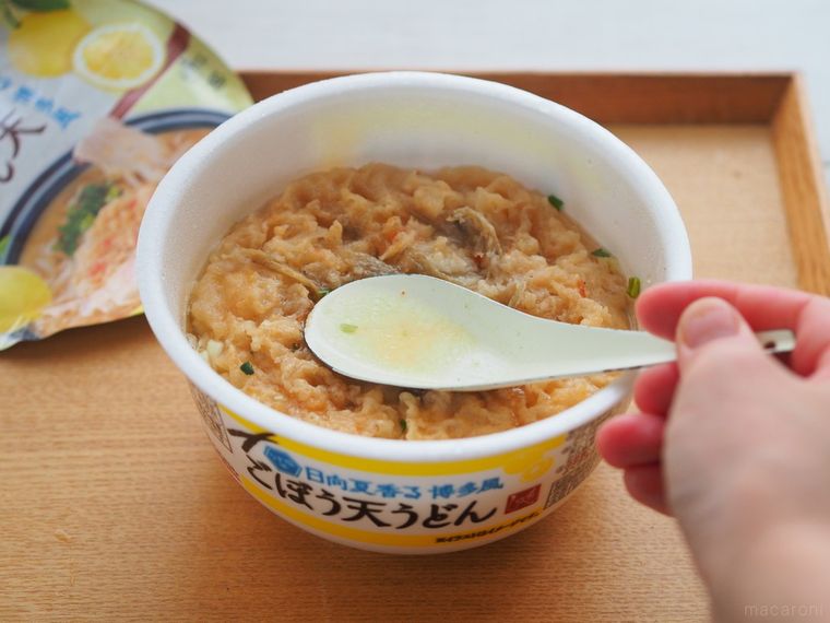 今売れてるカップ麺!カルディランキング上位「ごぼう天うどん」は毎日食べても飽きない傑作の画像