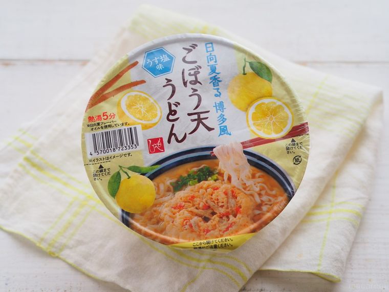 日向夏香る 博多風ごぼう天うどんのパッケージ