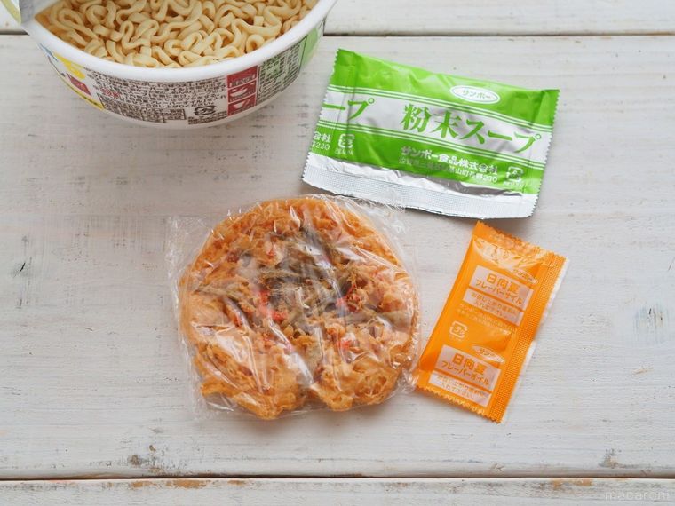 今売れてるカップ麺!カルディランキング上位「ごぼう天うどん」は毎日食べても飽きない傑作の画像