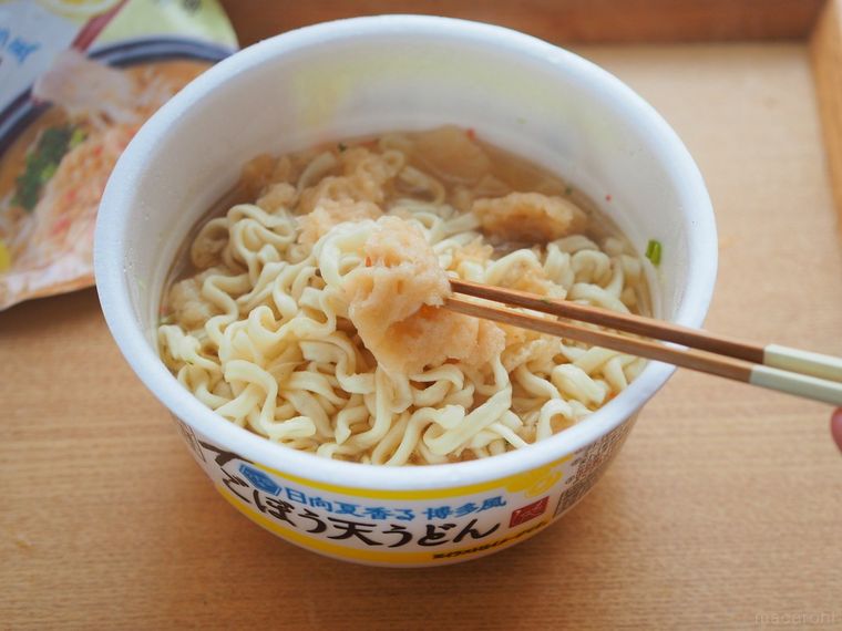 今売れてるカップ麺!カルディランキング上位「ごぼう天うどん」は毎日食べても飽きない傑作の画像