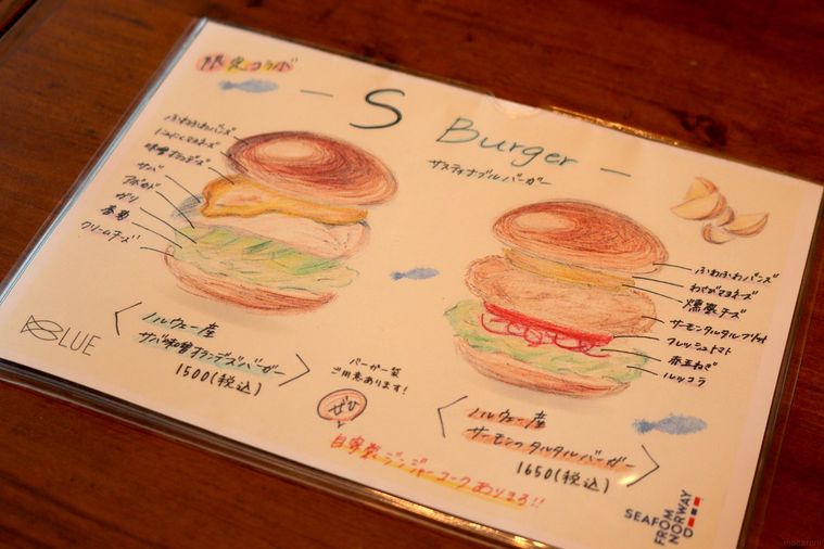 地球にやさしいSバーガーを実食!サステナブルなレストラン「シンシアブルー」と「ザ・バーン」がコラボの画像