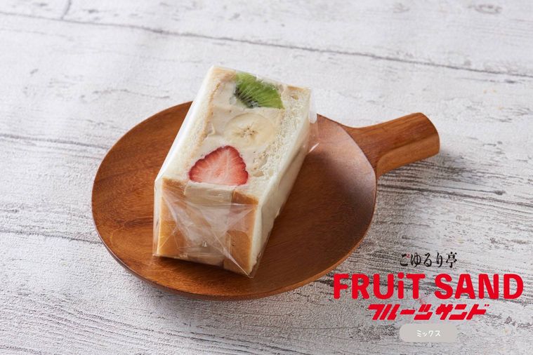 ふわもちの白い食パン「埼玉縁結」が埼玉県にオープン!軽い食感でミルキーな味わいの画像