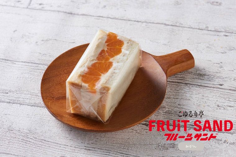 ふわもちの白い食パン「埼玉縁結」が埼玉県にオープン!軽い食感でミルキーな味わいの画像