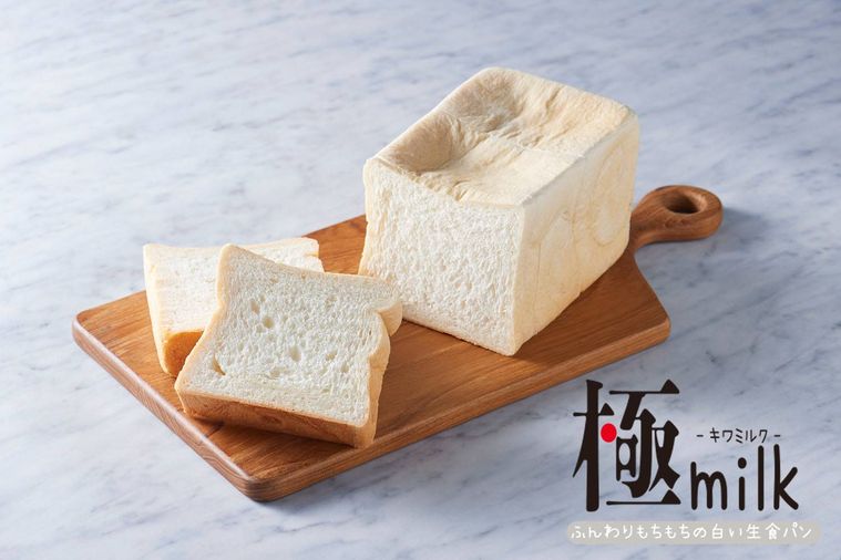 ふわもちの白い食パン「埼玉縁結」が埼玉県にオープン!軽い食感でミルキーな味わいの画像