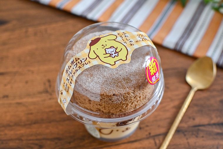 いたるところにポムポムプリンが…!ファミマ限定のスフレプリンは見た目も味も大満足のスイーツの画像