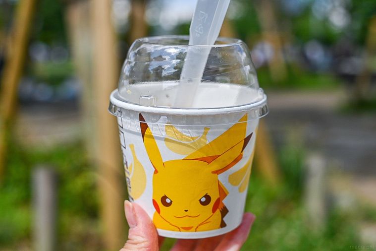 天才的にかわいいぞ!マック×ピカチュウの限定スイーツ3種をまとめ買いの画像