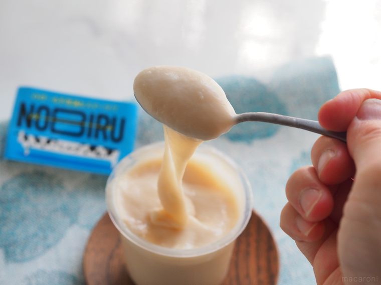衝撃の新食感スイーツ!ローソン「のび〜るミルク」は練るたびに脳が混乱する…の画像