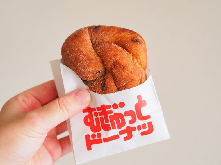 ミスド新作4種食べ比べ!「むぎゅっとドーナツ」はパンかと錯覚するほどの新境地の画像