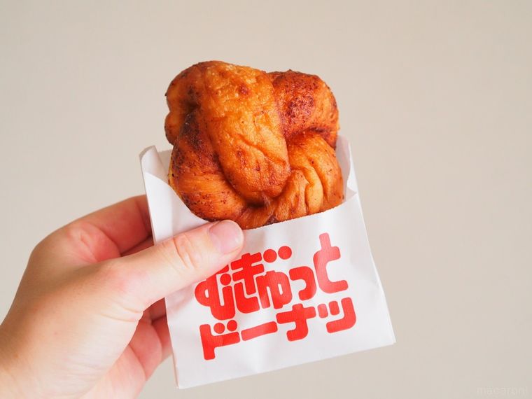 ミスド新作4種食べ比べ!「むぎゅっとドーナツ」はパンかと錯覚するほどの新境地の画像