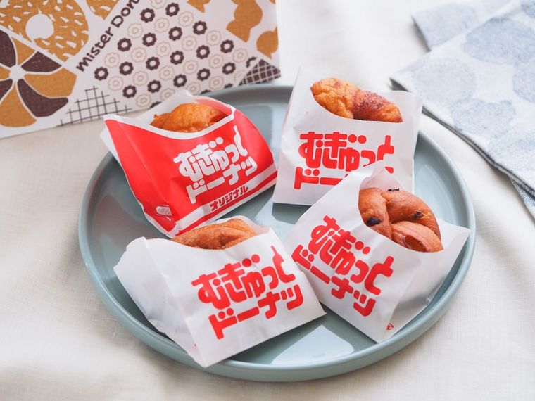 ミスド新作4種食べ比べ!「むぎゅっとドーナツ」はパンかと錯覚するほどの新境地の画像