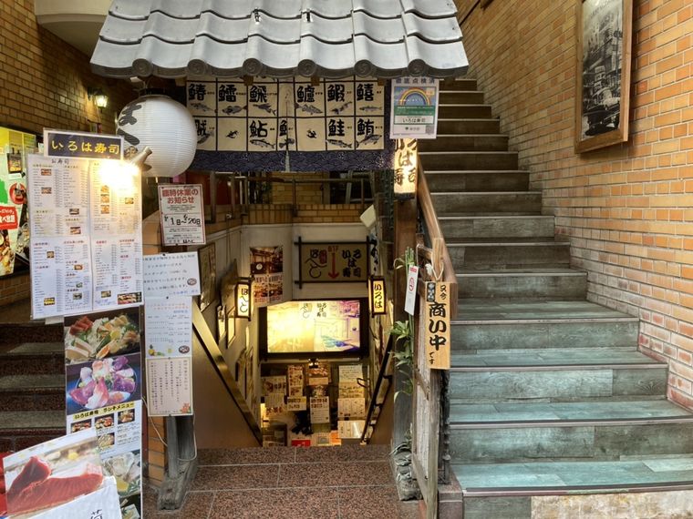町田でランチならここ コスパが良くおしゃれな12店 ジャンル別 3ページ目 Macaroni 町田でランチならここ コスパが良くおしゃれな12店 ジャンル別 3ページ目 Macaroni