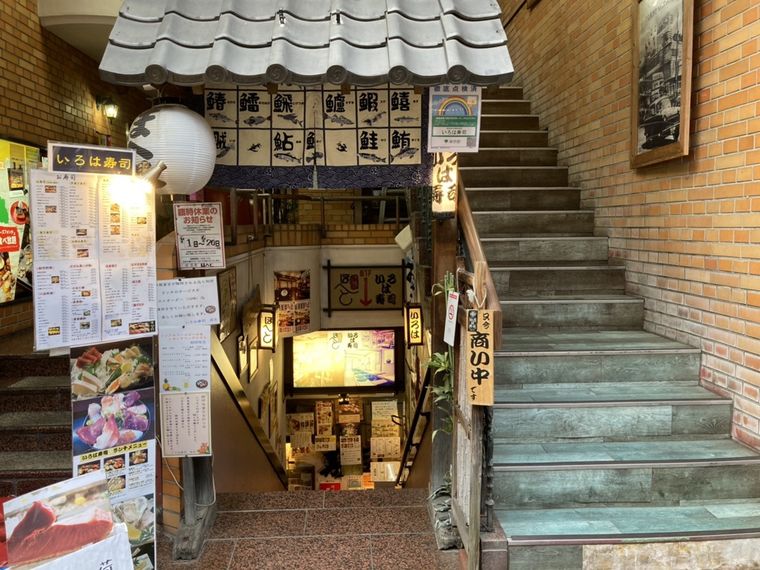 町田でランチならここ コスパが良くおしゃれな12店 ジャンル別 3ページ目 Macaroni