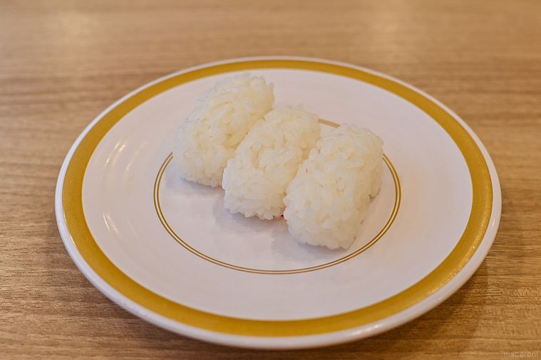 かっぱ寿司の本気シャリを正面から