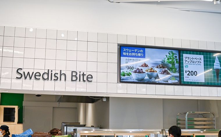 IKEA新宿の量り売りデリ。「スウェーデン バイツ」のおすすめメニュー5選の画像