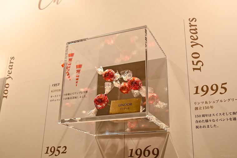 世界初リンツのフラッグシップショップに潜入!チョコレート好きは見逃せない新スポットの画像