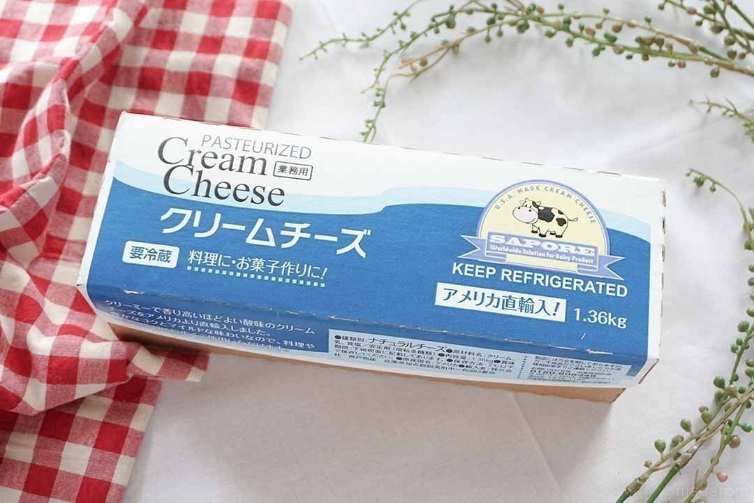 業務スーパー「1.36kgクリームチーズ」の味わいは？おすすめの使い方や
