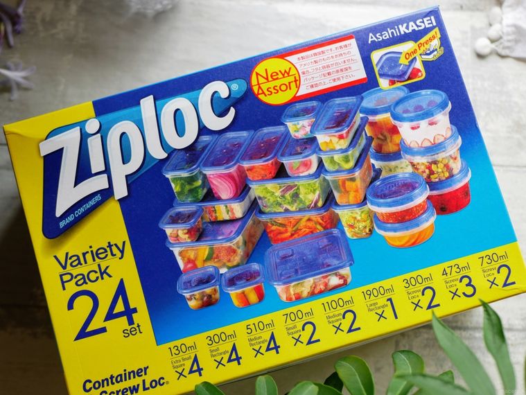 コストコのジップロックコンテナー