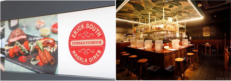 エリックサウスマサラダイナー 神宮前のロゴと店内