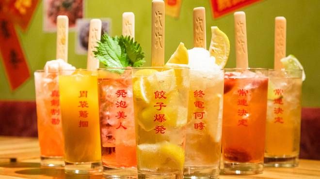 有楽町店限定の平日ランチセットも登場。台北餃子専門店「次次」の2号店がオープンの画像