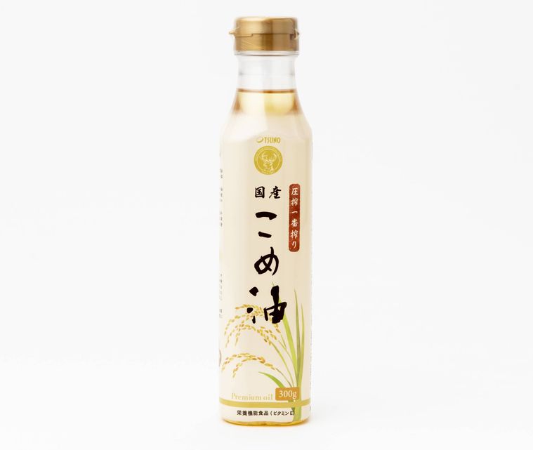 貴重な国産原料「米ぬか」からわずか10%。築野食品工業の「圧搾一番搾り 国産こめ油」の画像