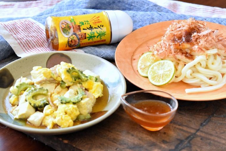 カルディに新登場!「美味シーサーだれ」はかけるだけでさっぱり味に仕上がるの画像