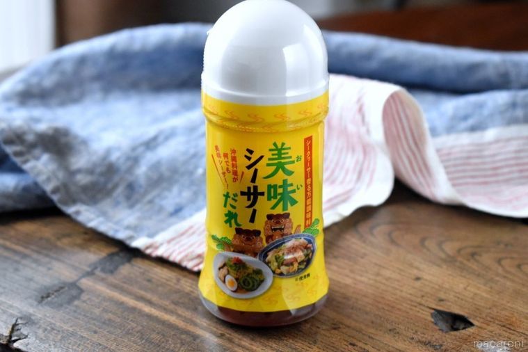 新作カルディの素で作る沖縄ごはん献立。サーターアンダギーや炊き込みごはんも簡単にの画像