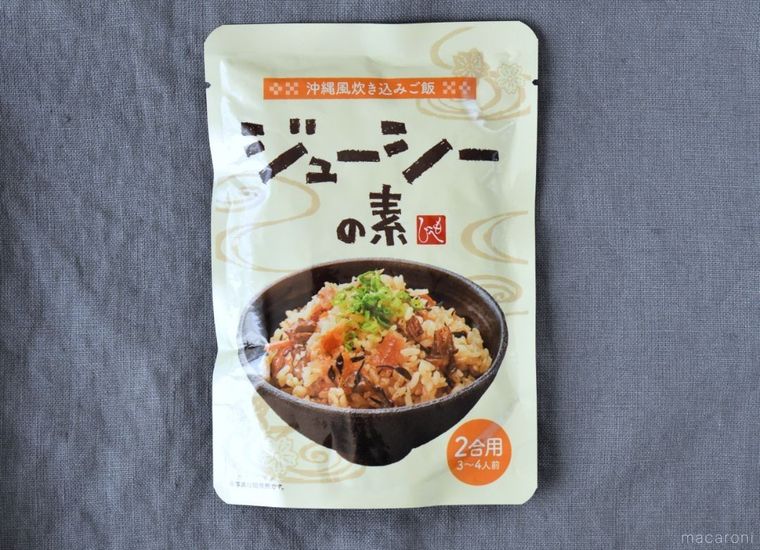 新作カルディの素で作る沖縄ごはん献立。サーターアンダギーや炊き込みごはんも簡単にの画像
