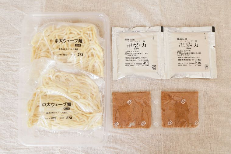 スパイスカレーの次はスパイスラーメン!?「銘店伝説卍力」のお取り寄せを初体験の画像