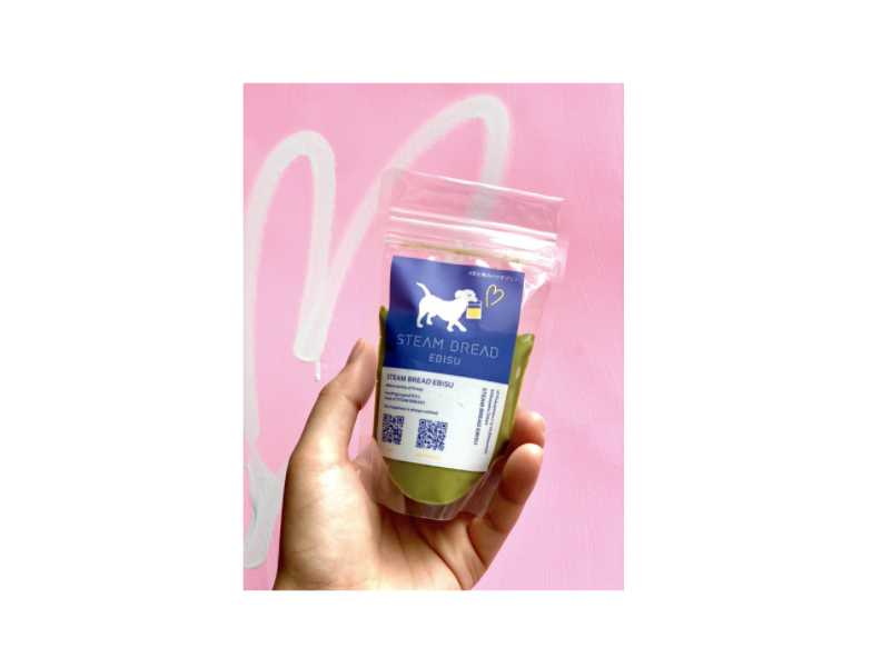 スチパンの好評コラボ第2弾!「抹茶とあんこの濃厚スチパン」が数量限定で販売の画像