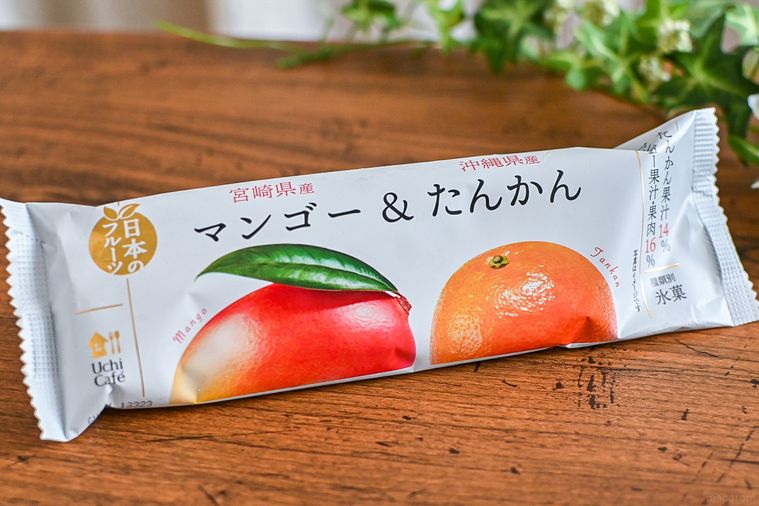 初体験の果物コラボ!ローソンアイス新作「マンゴー&たんかん」は時間を置いて食べるべき【365日アイス女子】の画像