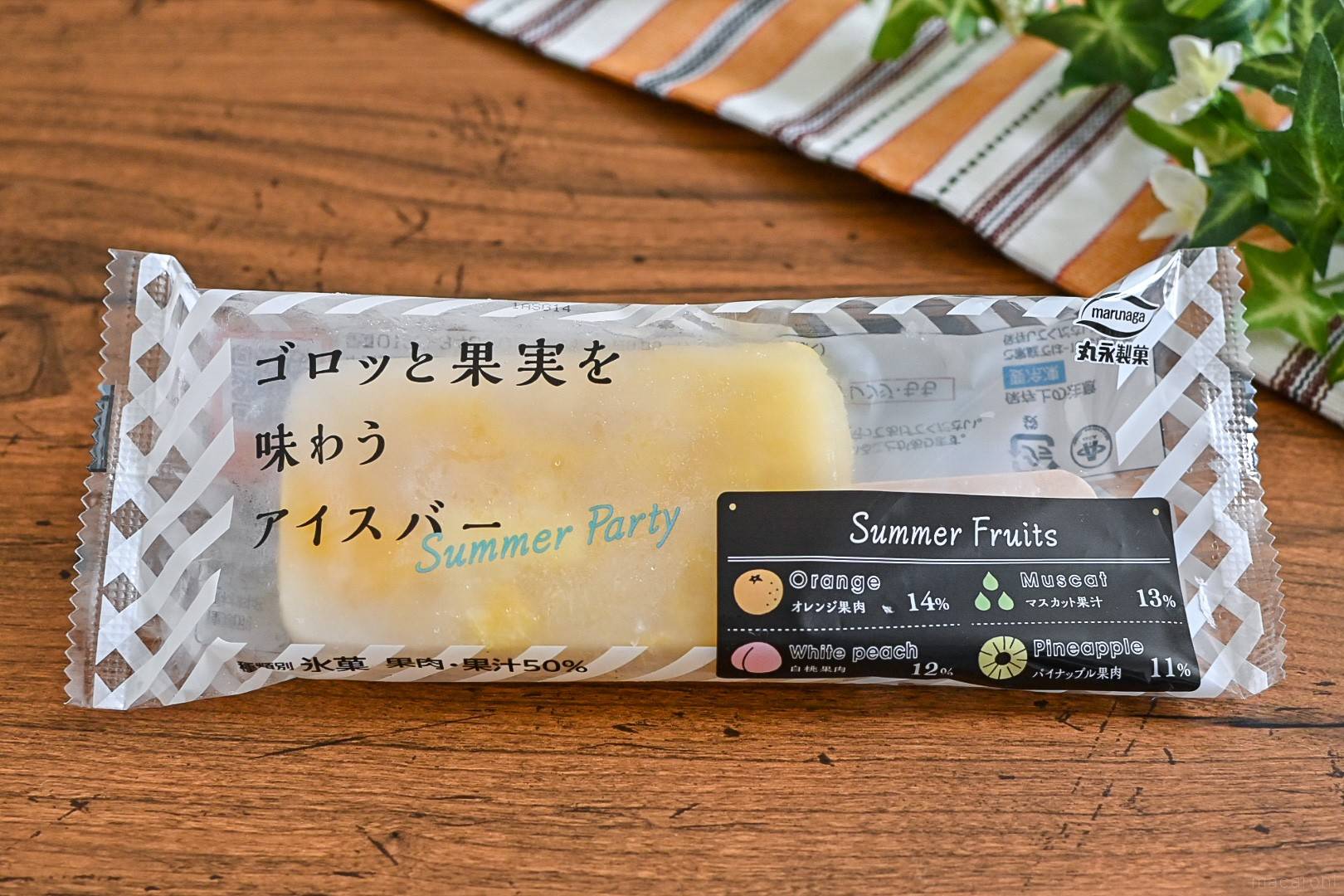 セブンだけで買える 果実を味わうアイスバー は果肉の食感そのままで甘みが詰まってる 365日アイス女子 Macaroni