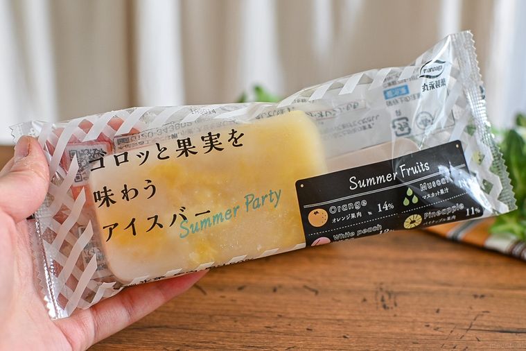 セブンだけで買える!「果実を味わうアイスバー」は果肉の食感そのままで甘みが詰まってる【365日アイス女子】の画像