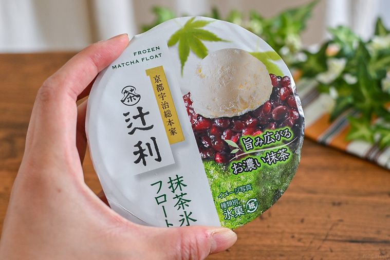 ファミマ限定!辻利の抹茶氷フロートはミルキーさと苦みのバランスが絶妙すぎる【365日アイス女子】の画像