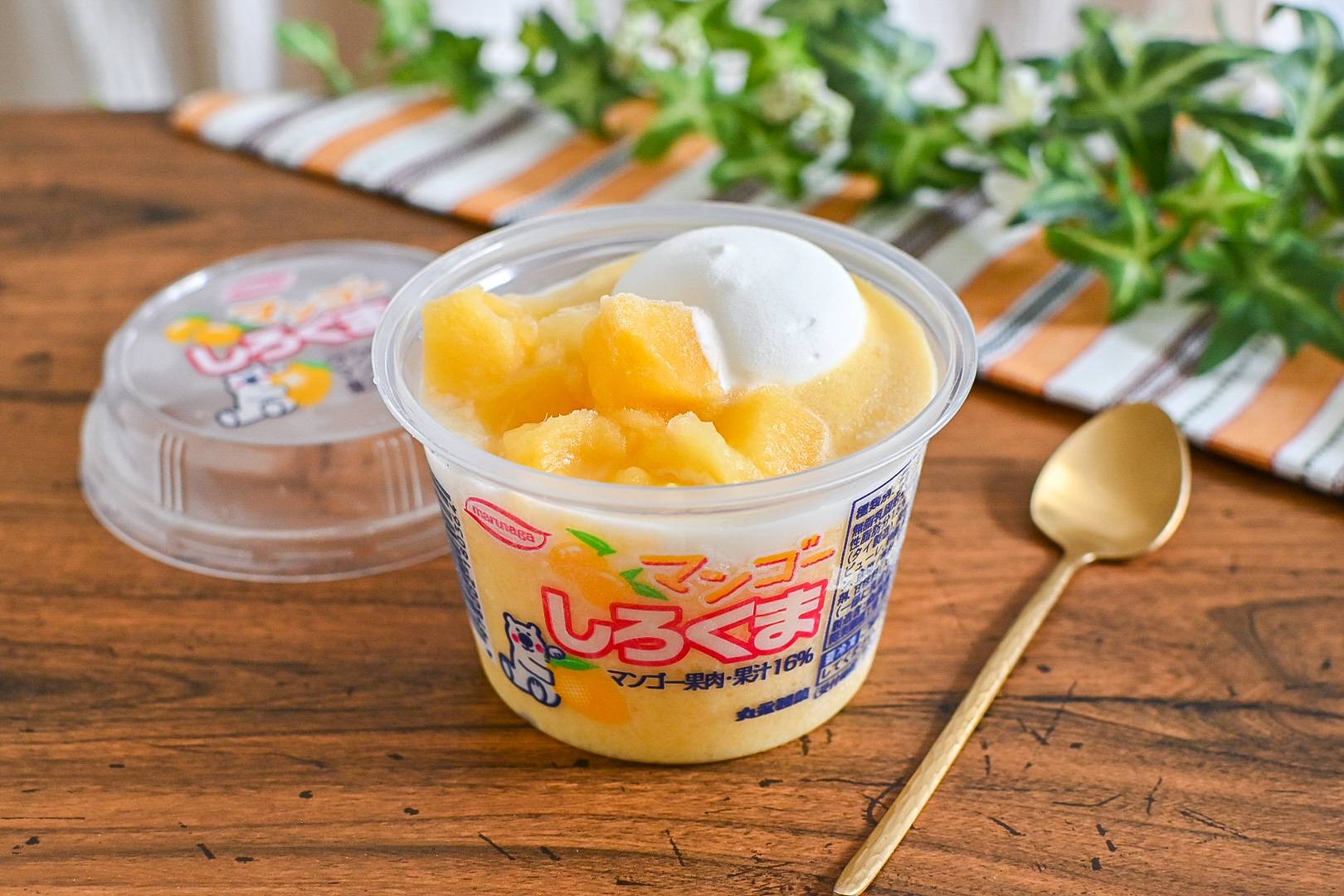 ファミマ限定で 新作しろくま 登場 マンゴー果肉たっぷりでフルーティー 365日アイス女子 Macaroni