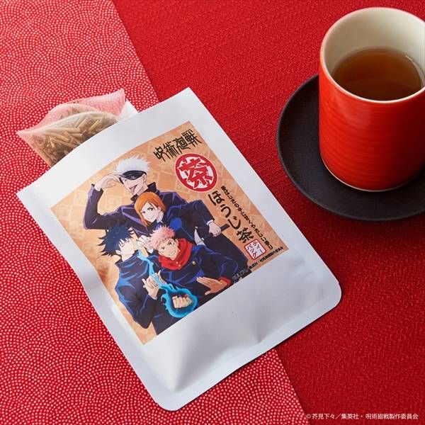 数量限定!大人気アニメ「呪術廻戦」のお菓子がヴィレヴァンオンラインに登場の画像