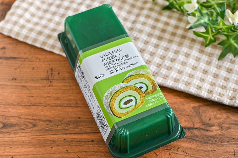 待望の再販!ローソン「お抹茶もちもちもち食感ロール」が格段においしくなって帰ってきたの画像