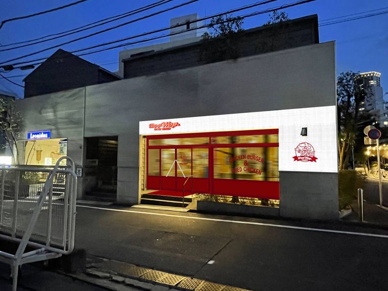 チキンバーガー専門店「ドゥーワップ」が代官山にオープン!ハイクオリティなバーガーを低価格で味わえるの画像