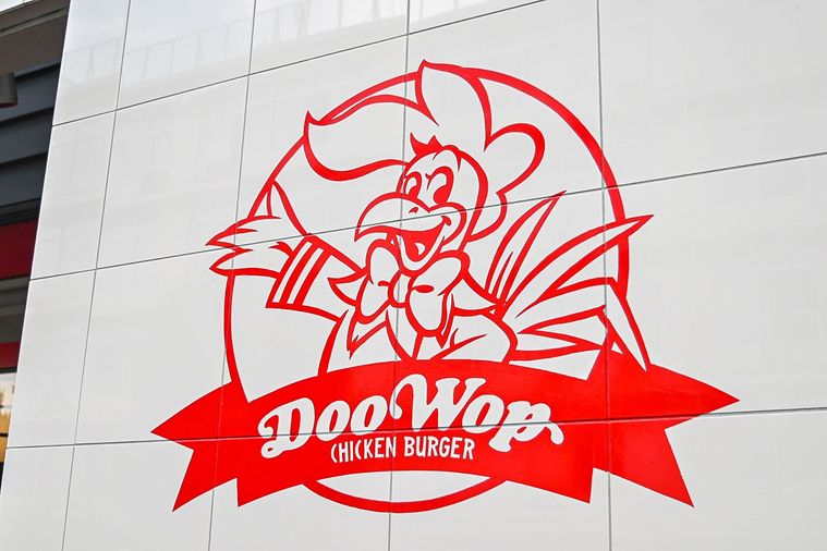 代官山のチキンバーガー専門店「ドゥーワップ」が大手チェーンを揺るがす!ここで食べるべきメニューは…の画像